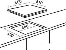 Варочная панель MBS PG-606BL