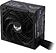 Блок питания ASUS TUF-GAMING-550B