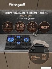 Варочная панель Weissgauff HGG 741 BFH