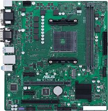Материнская плата ASUS Pro A520M-C II/CSM Материнская плата ASUS Pro A520M-C II/CSM