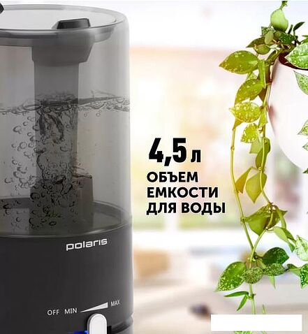 Увлажнитель воздуха Polaris PUH 7605 TF (черный)
