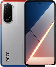 Телефон POCO M7 4G 8GB/256GB международная версия (серебристый)