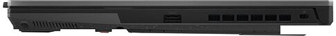 Игровой ноутбук ASUS TUF Gaming F15 FX507ZC4-HN204