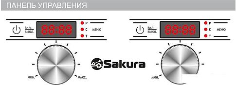 Настольная плита Sakura SA-7159