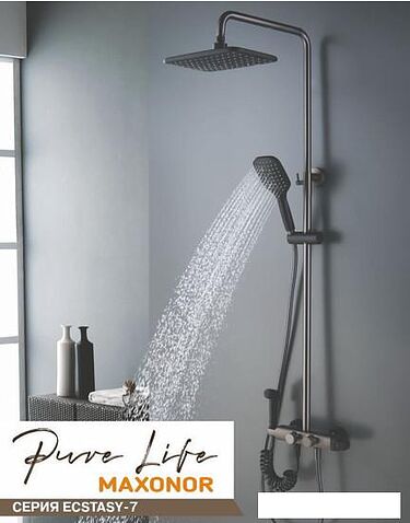 Душевая система  Maxonor Pure Life PL2485-7