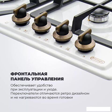 Варочная панель DeLonghi BF 46 PRO RUS