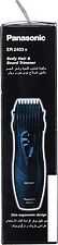 Машинка для стрижки волос Panasonic ER-2403-K701