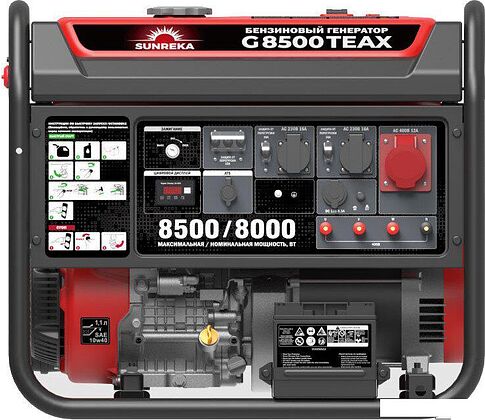 Бензиновый генератор SUNREKA G8500TEAX