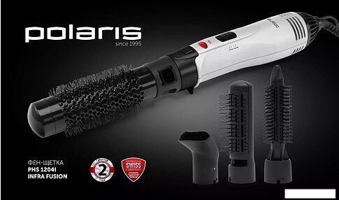 Фен-щетка Polaris PHS 1204i (белый)