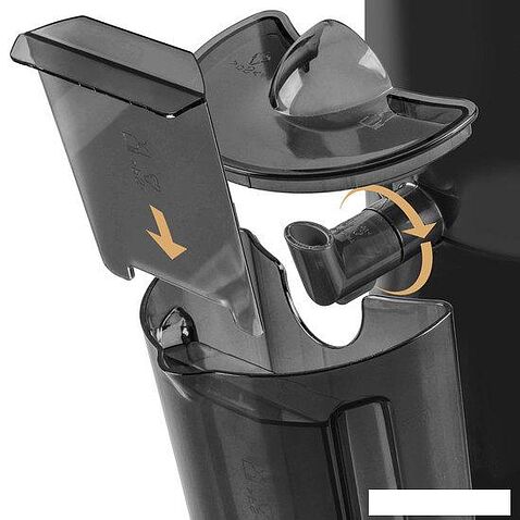 Соковыжималка Endever Sigma-77