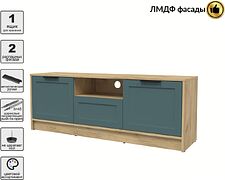 Тумба Интерлиния ТВ Концепт Тренд КТ-ТВ3-50 (дуб золотой/верде)
