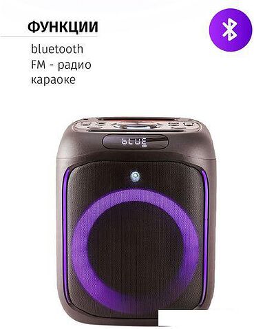Беспроводная колонка Aiwa CAS-200