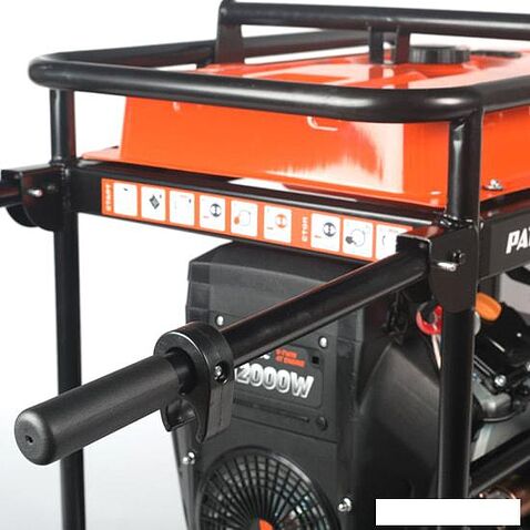 Бензиновый генератор Patriot GP 15010 ALE