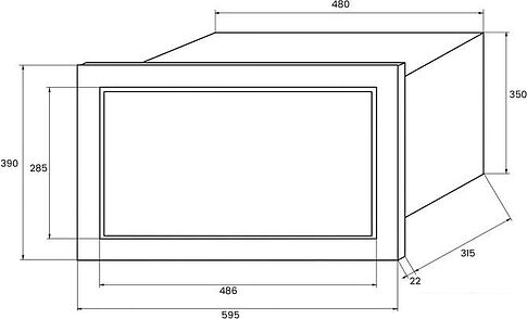 Микроволновая печь KUPPERSBERG HMW 655 W