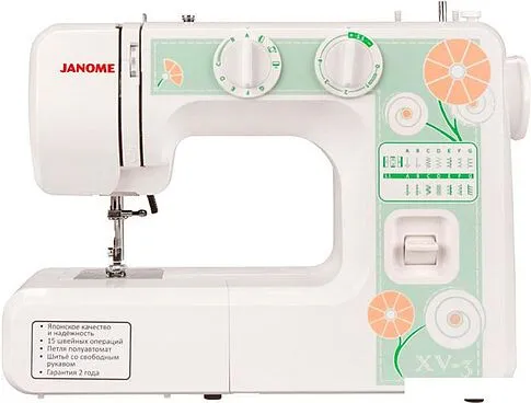 Швейная машина Janome XV-3
