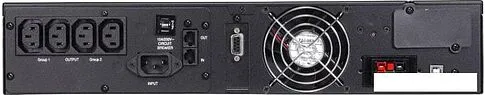 Источник бесперебойного питания Powercom Macan MRT-1000