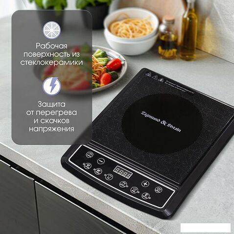 Настольная плита Zigmund & Shtain ZIP-572