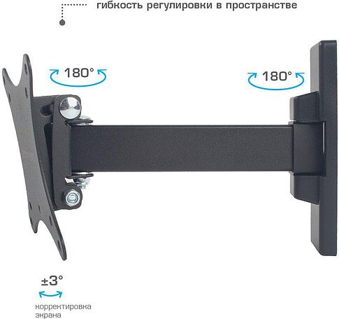 Кронштейн для телевизора Arm Media MARS-1 (черный)