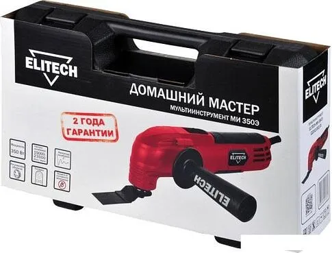 Реноватор ELITECH МИ 350Э E2202.002.01