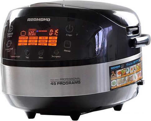 Мультиварка Redmond RMC-M90