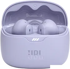 Наушники JBL Tune Beam (сиреневый)