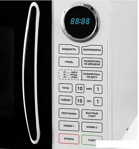 Микроволновая печь BBK 23MWG-930S/BW