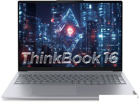 Ноутбук Lenovo ThinkBook 16 G8 IRL 21SH009GRT