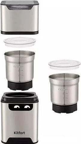Электрическая кофемолка Kitfort KT-7120
