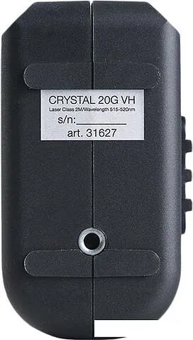 Лазерный нивелир Fubag Crystal 20G VH 31627