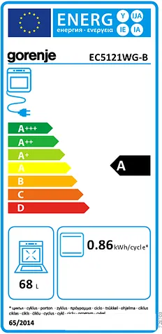 Кухонная плита Gorenje EC5121WG-B
