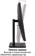 Монитор ExeGate SuperView EA2400 EX298878RUS