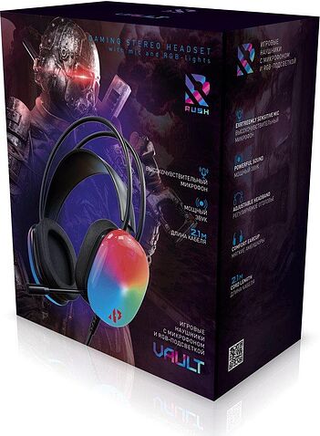 Наушники SmartBuy Vault SBHG-9770