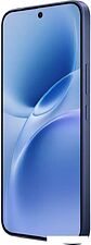 Телефон Vivo V70 FE V2550 8GB/512GB международная версия (синий)