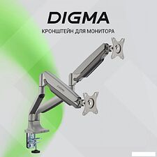 Кронштейн для монитора Digma D-MM302D