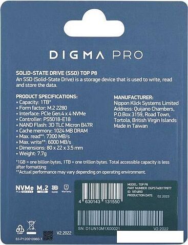 SSD Digma Pro Top P8 1TB DGPST4001TP8T7