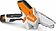 Аккумуляторная пила STIHL GTA 26 SET 25см (с 1-им АКБ)