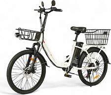 Электровелосипед SameBike M100 (белый)