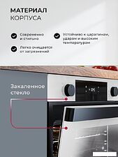 Электрический духовой шкаф LEX EDP 610 WH Wide Series