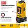 Лазерный нивелир Stayer Professional Lasermax SLL-1 34960-1 (со штативом, сумка)
