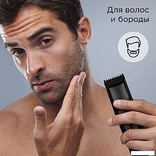 Универсальный триммер Redmond (Редмонд) HT4803