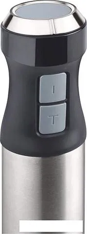 Погружной блендер Zelmer ZHB4752 Vario