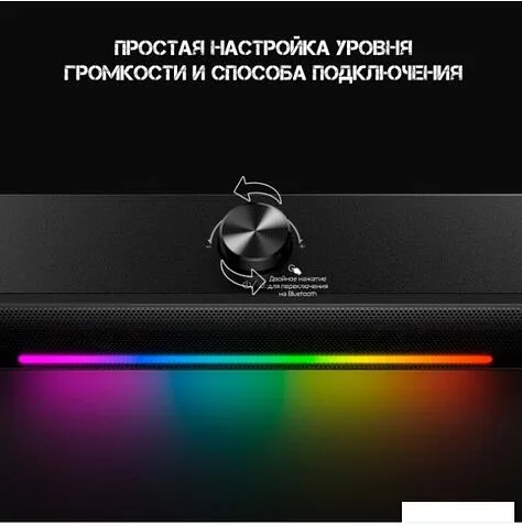 Акустика Onikuma L16 Aurora