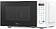 Микроволновая печь Midea EM719M2Z-W