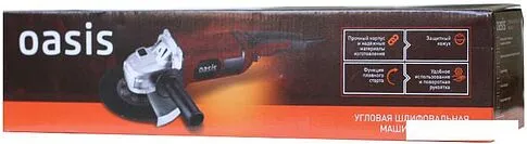 Угловая шлифмашина Oasis AG-230/230