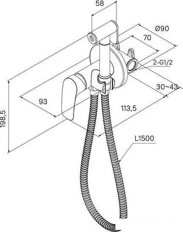 Гигиенический душ Milardo Rora RORBLR0M08
