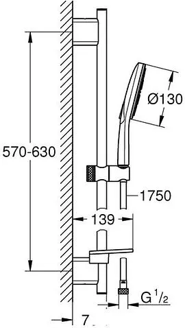 Душевой гарнитур Grohe Rainshower SmartActive 130 26546000