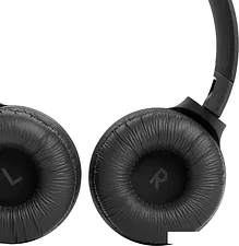 Наушники JBL Tune 510BT (черный)