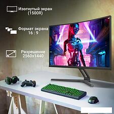 Игровой монитор Digma Overdrive 27A510Q Игровой монитор Digma Overdrive 27A510Q