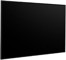 Информационная панель LG 75UL5Q-M