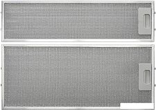 Кухонная вытяжка Krona Kamilla 600 E2M (белый)